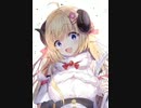 角巻わためのテーマ