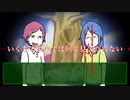 咎送りの徒花 CoC動画作成頑張った　part3