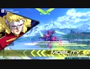 【EXVS2】　シナンジュ　part22