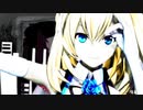 【MMDVtuber】ミライアカリでドラマツルギー