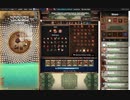 【手動】Cookie Clicker v2.022  333/366 令和２年 3月28日