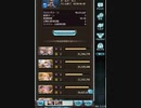 GranblueFantasy_マッチョハイランダー