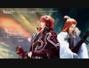 「Thunderbolt Fantasy 西幽玹歌」 Blu-ray ＆ DVD オーディオコメンタリー試聴映像+特典ドラマCD 試聴映像