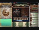 【手動】Cookie Clicker v2.022  334/366 令和２年 3月29日