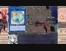 決闘先生ネギま！２　Episode:11-1
