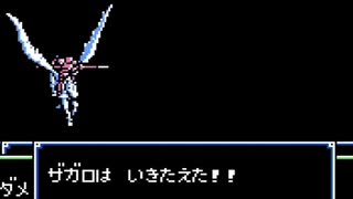 【初見実況】ファイアーエムブレム 暗黒竜と光の剣【第五章】－２