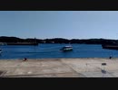 渡鹿野島渡し船（島→本土）