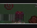 Minecraftの20w13a毎日の経験1 !