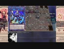 決闘先生ネギま！２　Episode:11-2
