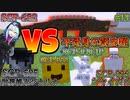 【マインクラフト】怖がりなんて関係ない！SCP観察・収容日記#12【SCPMOD】#SCP #SCPMOD