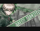 ダンガンロンパ vs 逆転裁判 opening