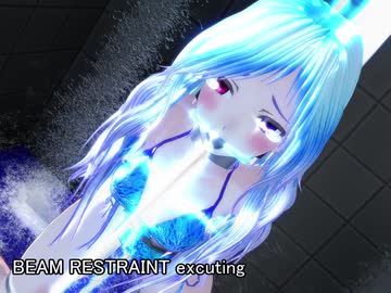 【すいまじ】BEAM RESTRAINT　Ⅳ【SBRV】