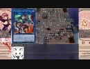 決闘先生ネギま！２　Episode:11-3