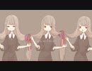『ミッションなんてしらない』天堂鳴介 feat.五阿弥ルナ
