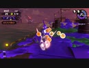 バイトマスター part1