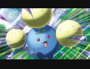 フワァッ！？（綿毛）.pokemoncard6