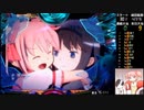 【ﾊﾟﾁﾝｺ実機】CRぱちんこ魔法少女まどか☆マギカ(まどかver.)【生配信まとめ】（-1）