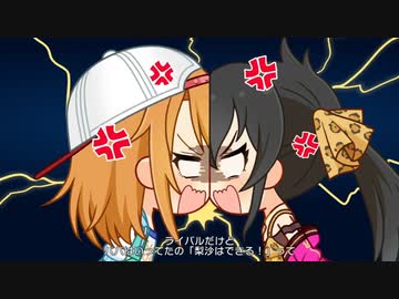 【デレステMV】「輝け！ビートシューター」(2Dリッチ)【1080p60】