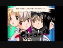aisssyさんの 新約・帽子世界【実況プレイ】その53 -ドーラちゃん編-
