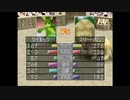 【実況】392種類育てるモンスターファーム2【26匹目】part199