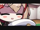 【アズールレーン】ビリビリ動画を見る指揮官