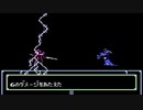 【初見実況】ファイアーエムブレム 暗黒竜と光の剣【第五章】－３