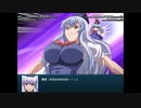 【実況】プレイスキルの下手な自分が幻想少女大戦コンプリートボックスを実況プレイpart4