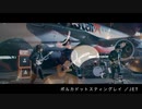 【叩いてみた】 JET／ポルカドットスティングレイ