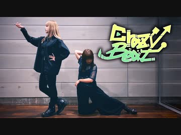 【みかまぁり】クレイジー・ビート～踊ってみた～