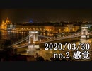 ショートサーキット出張版読み上げ動画5520