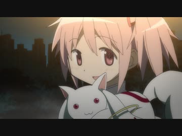魔法少女まどか☆マギカ　第3話　もう何も恐くない