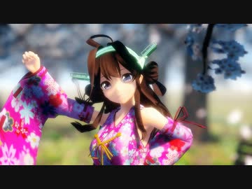 【MMD艦これ】金剛でかいしんのいちげき！【再】