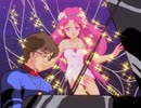 魔法の妖精 ペルシャ　第19話　ペルシャがふたり？