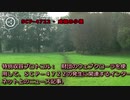 SCP-4722 - 成就の小径