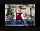 part30 世界一のときめき、今始まる。【ときメモGS2】