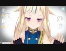 【MMDVtuber】鈴木ヒナと画面越しに戯れる方法