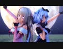 【もちぷろMMD】愛Dee【雨町わたげ＆九重このの】