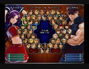 KOF０２UM 西日暮里VERSUS・第４８２回紅白戦・その２（ラスト）