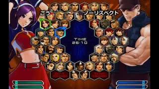 KOF０２UM 西日暮里VERSUS・第４８２回紅白戦・その２（ラスト）