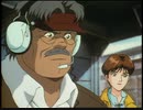 『マッハＧｏＧｏＧｏ』　（‘９７年版）　第2話　迫撃のデッドヒート