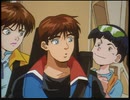 『マッハＧｏＧｏＧｏ』　（‘９７年版）　第16話　大都会の戦慄！　復讐の連続爆破予告