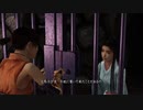 『PS4 鬼武者』　のんびり気ままに挑戦　PART7