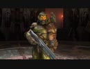 caramell doom