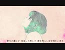アイネクライネ　ラップで歌ってみた　