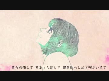 アイネクライネ　ラップで歌ってみた　