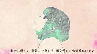 アイネクライネ　ラップで歌ってみた　