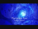 Mysterious Eyes　GARNET CROW (Confetti Concertoカバー2020ver.)