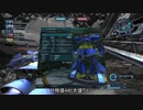 【バトオペ2】前のめり兵士の進軍記㉙【ゆっくり実況】