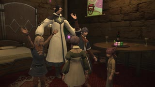 【FF14】 2020 プリンセスデー  《プリンセスデーの素敵なお客様》