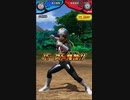 ライダーマン
